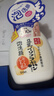 莎娜（SANA）豆乳美肌泡沫洗面奶女按壓泡泡清潔慕斯保濕潔面200ml 曬單實(shí)拍圖