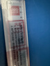 得力(deli)40cm辦公學(xué)習通用尺子 考研高考中考考試塑料直尺 尺子 曬單實(shí)拍圖