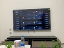 FFALCON雷鳥(niǎo)鶴6 26款 75英寸 萬(wàn)象分區QD-MiniLED1300nits 高階HVA安橋音響288Hz高刷 平板游戲電視75R69A 曬單實(shí)拍圖