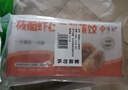 悅味紀 莜面蝦仁三鮮大蒸餃270g*2包 12只 手工蝦餃薄皮包子 早餐半成品 曬單實(shí)拍圖