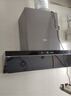 美的（Midea）【蒸汽洗AK7PRO】抽吸排油煙機家用28風(fēng)量大吸力國家補貼頂側一體自清潔高溫蒸汽洗吸脫排煙機 曬單實(shí)拍圖