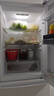 統帥（Leader）海爾出品218升三開(kāi)門(mén)三溫區出租房宿舍客廳小電冰箱小型節能升級款家用超薄LC3-226L9國家補貼 曬單實(shí)拍圖