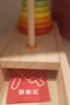 福孩兒10層漢諾塔小學(xué)生羅漢塔兒童智力玩具十思維比賽專(zhuān)用河內若汗洛塔 曬單實(shí)拍圖