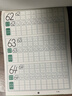 六品堂點(diǎn)陣數字0-100練字帖兒童學(xué)前啟蒙練字本 曬單實(shí)拍圖
