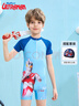 梵迪拉（F.DYRAA）經(jīng)典奧特曼兒童泳衣男孩連體青少年防曬泳衣二件套34041MY淺藍2XL 曬單實(shí)拍圖
