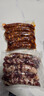 王家渡低溫非煙熏臘腸正宗四川特產(chǎn)香腸純豬肉熟食700g 曬單實(shí)拍圖