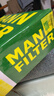 曼牌（MANNFILTER）空氣濾清器空氣濾芯空氣濾C30033適配20-22款國產(chǎn)福特探險者 2.3T 曬單實(shí)拍圖