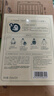 百雀羚（PECHOIN）面膜 小雀幸澄靜水光面膜10片裝補水保濕品質(zhì)國貨送女友 曬單實(shí)拍圖