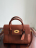 MULBERRY【尊享禮遇】/瑪葆儷Bayswater斜挎包手提單肩學(xué)院女包 褐色 曬單實(shí)拍圖