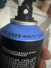 理然發(fā)膠定型噴霧強力定型速干造型立體海洋香噴霧250ml*2 曬單實(shí)拍圖