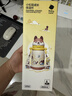 babycare兒童保溫杯嬰兒小松鼠寶寶1-3歲不銹鋼吸管水杯壺學(xué)生上學(xué)450ml 曬單實(shí)拍圖