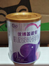 優(yōu)博蓋諾安圣元嬰幼兒配方牛奶粉1段(0-6個(gè)月) 138g 三維協(xié)同 A2奶源 曬單實(shí)拍圖