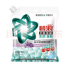 碧浪抗菌除螨洗衣天然皂粉薰衣草香6斤裝 溫和無(wú)刺激 低泡易漂 曬單實(shí)拍圖