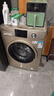 家電維修 上門(mén)檢測 空調/洗衣機/電視機/熱水器/油煙機/燃氣灶 洗衣機維修檢測 曬單實(shí)拍圖