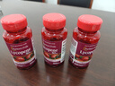 普麗普萊番茄紅素男士養護前列腺補腎備孕40mg*3【拯救前腺危機】同價(jià)雙11 曬單實(shí)拍圖