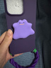 杜梵納 暗夜紫小怪獸蘋(píng)果15promax手機殼iphone15promax新款蘋(píng)果15高級感13套14防摔12ProMax保護套防摔 【暗夜紫】小怪獸支架+掛繩 iPhone 15 Pro Max 曬單實(shí)拍圖