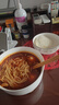 解放橋 襄陽(yáng)牛肉面 非油炸掛面 方便速食面條 袋裝 襄陽(yáng)豆腐面 183g*5袋 曬單實(shí)拍圖