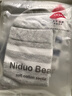 尼多熊兒童襪子春秋7A抗菌棉襪學(xué)生襪透氣無(wú)骨寶寶襪嬰兒襪子男童夏季 曬單實(shí)拍圖
