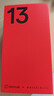 一加 13 16GB+512GB 黑曜秘境 國家補(bǔ)貼 高通驍龍?8至尊版 6000mAh 冰川電池 oppo智能AI游戲5G手機(jī) 曬單實(shí)拍圖