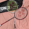 YONEX/尤尼克斯 全碳素羽毛球拍 專(zhuān)業(yè)超輕纖維單拍弓劍yy 弓箭 弓11PRO (專(zhuān)業(yè)級)弓11TOUR 4U(約83克)G5 專(zhuān)業(yè)穿線(xiàn)/可指定磅數/可指定線(xiàn)色 曬單實(shí)拍圖