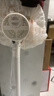 容聲（RONGSHENG）電風(fēng)扇家用落地扇交流定頻電風(fēng)扇輕音風(fēng)扇立式臺地兩用大風(fēng)量節能搖頭風(fēng)扇低噪風(fēng)扇RS-FX2401AH 曬單實(shí)拍圖