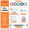 HEMMON拉力繩彈力繩門(mén)上開(kāi)背健身器材彈力帶練胸肌拉背伸器男游泳 225磅 曬單實(shí)拍圖