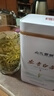 山水西湖綠茶葉正宗特級安吉白茶新茶明前茶葉禮盒裝125g春茶送禮長(cháng)輩領(lǐng)導 曬單實(shí)拍圖