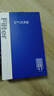 歐積套裝汽車(chē)空調濾芯+空氣濾芯濾清器空調格空濾23-25款大眾速騰1.5t 曬單實(shí)拍圖