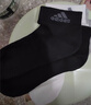 adidas三雙裝舒適短筒襪子男女阿迪達斯官方 黑色/深灰 M 曬單實(shí)拍圖