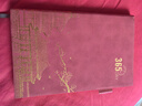 朗捷2026年日程本a5每日計劃本皮面效率手冊一天一頁(yè)日歷記事本時(shí)間管理計劃年歷本筆記本本子可定制 曬單實(shí)拍圖