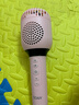 索愛(ài)（soaiy）MC52 話(huà)筒音響一體麥克風(fēng)家用無(wú)線(xiàn)藍牙全民唱歌k歌寶兒童家庭直播ktv單話(huà)筒 少女粉 曬單實(shí)拍圖