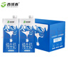 西域春新疆全脂純牛奶1000ml*6盒整箱無(wú)菌盒裝早餐奶 曬單實(shí)拍圖