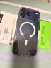 貝爾金（BELKIN）適用iphone17promax手機殼 蘋(píng)果17promax全包磁吸手機殼 透明手機保護套 曬單實(shí)拍圖
