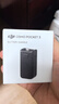 大疆 DJI Osmo Pocket 3 續航手柄 Osmo Pocket 3 配件 大疆云臺相機配件 曬單實(shí)拍圖