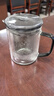 美斯尼 泡茶杯玻璃茶杯帶嘴泡茶壺茶水分離杯花茶杯功夫茶具 曬單實(shí)拍圖