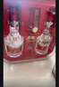 五糧液 普五八代 好事成雙禮盒 濃香型白酒 52度 500ml*2  曬單實(shí)拍圖