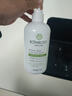 法蘭琳卡沁潤氨基酸潔面乳氨基酸洗面奶男士女士清潔保濕面部護膚品500g 曬單實(shí)拍圖