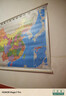 【官方正版 通用】2025 中國地圖掛圖+世界地圖掛圖 超值套裝共2張 尺寸約1.1米*0.8米 高清防水標準政區圖 學(xué)生地理學(xué)習 辦公家庭裝飾 無(wú)拼縫通用新版墻貼掛畫(huà)掛圖   曬單實(shí)拍圖