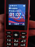 HMD101 4G全網(wǎng)通 傳承諾基亞經(jīng)典 雙卡雙待 直板大按鍵大字體學(xué)生老人功能機備用AI手機 紅色 曬單實(shí)拍圖