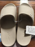 回力拖鞋男女涼拖鞋抑菌防滑浴室內外穿軟彈涼拖鞋HL0397卡其44-45碼 曬單實(shí)拍圖