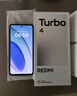 小米 REDMI Turbo 4 天璣 8400-Ultra IP68 防水 12GB+256GB 淺海青 曬單實(shí)拍圖