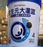 合生元（BIOSTIME） 大灌籃CBP兒童成長(cháng)奶粉高鈣奶粉（3-16歲）DHA 800g 單罐 曬單實(shí)拍圖