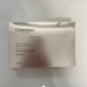 自然堂（CHANDO）黑晶亮采眼膜補水保濕提亮淡化細紋眼圈眼袋眼貼膜 1盒 10對一盒 曬單實(shí)拍圖