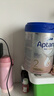 愛(ài)他美（Aptamil）德國白金版HMO 較大嬰兒配方奶粉2段(6個(gè)月以上) 800g 德愛(ài)白金 曬單實(shí)拍圖