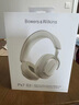 寶華韋健Px7s3 B&W耳機無(wú)線(xiàn)藍牙頭戴式主動(dòng)降噪HIFI音樂(lè ) 云海白 曬單實(shí)拍圖