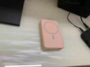 蘋(píng)果磁吸充電寶Magsafe無(wú)線(xiàn)快充iPhone17promax外接電池移動(dòng)電源 蝶粉色【自帶三線(xiàn) | 強力磁吸】 20000mAh至尊DX126倍超級快充版 曬單實(shí)拍圖