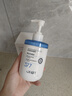 OHBT377氨基酸洗面奶男女士美白淡斑提亮膚色控油祛痘黑頭潔面乳300g 曬單實(shí)拍圖