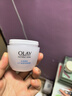 玉蘭油（OLAY）白里透紅美白潤膚霜女士護膚品補水保濕霜 淡化細紋 提拉 白里透紅美白潤膚霜50g 曬單實(shí)拍圖