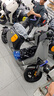 九號（Ninebot）電動(dòng)車(chē)遠行者F90可上牌電動(dòng)自行車(chē)智能電動(dòng)車(chē)【門(mén)店自提】 顏色到門(mén)店選 曬單實(shí)拍圖