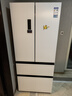 海信525升雙系統(tǒng)冰箱四開門法式冰箱家用一級(jí)能效無霜家電國家補(bǔ)貼20%以舊換新BCD-525WNK1PU雙循環(huán)白 曬單實(shí)拍圖